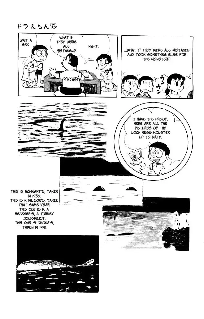 Doraemon - 102 page 5