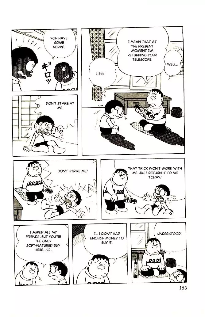 Doraemon - 104 page 2