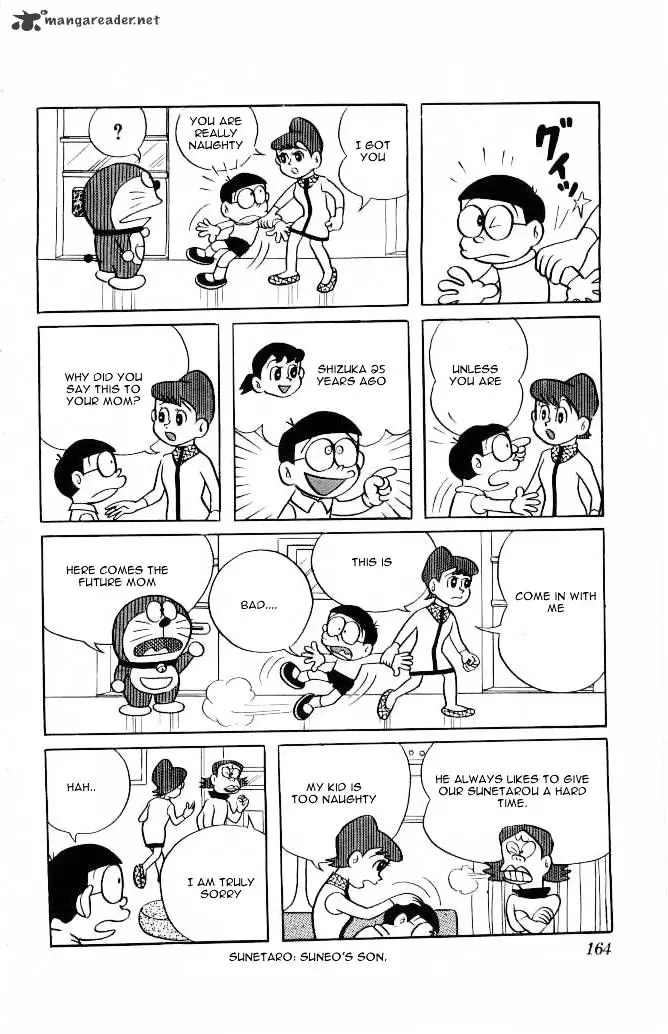 Doraemon - 105 page 5