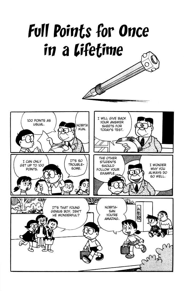 Doraemon - 11 page 2