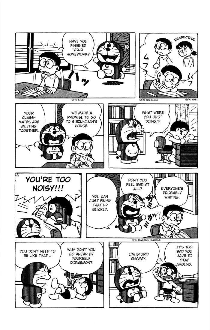 Doraemon - 11 page 3