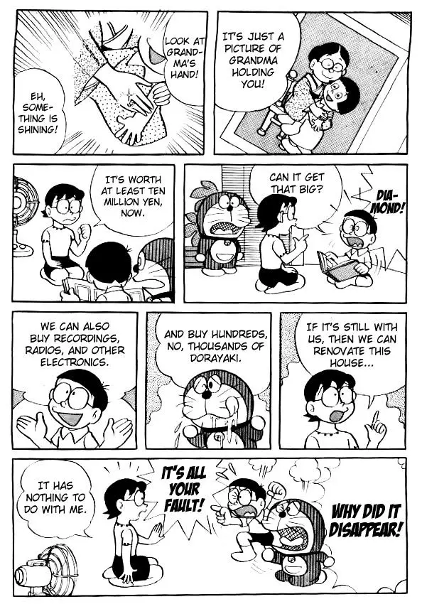 Doraemon - 113 page 3