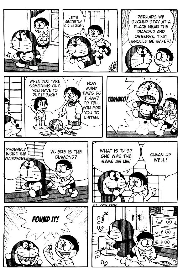 Doraemon - 113 page 6