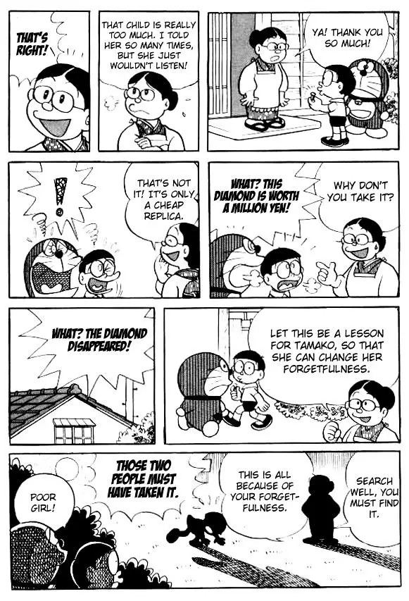 Doraemon - 113 page 9