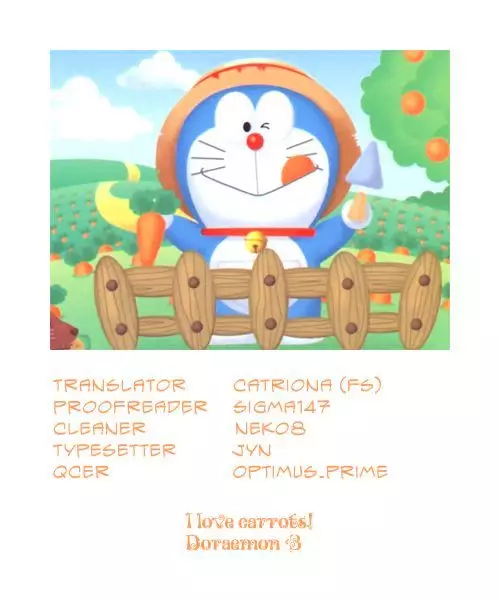 Doraemon - 114 page 7