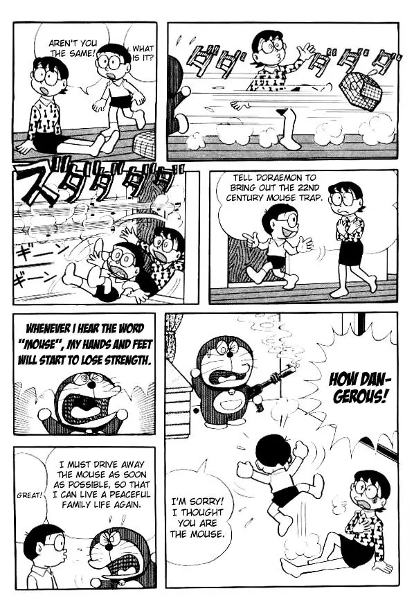 Doraemon - 115 page 3