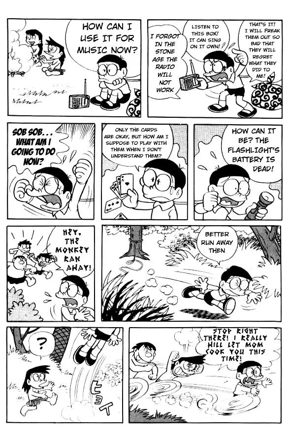 Doraemon - 117 page 12