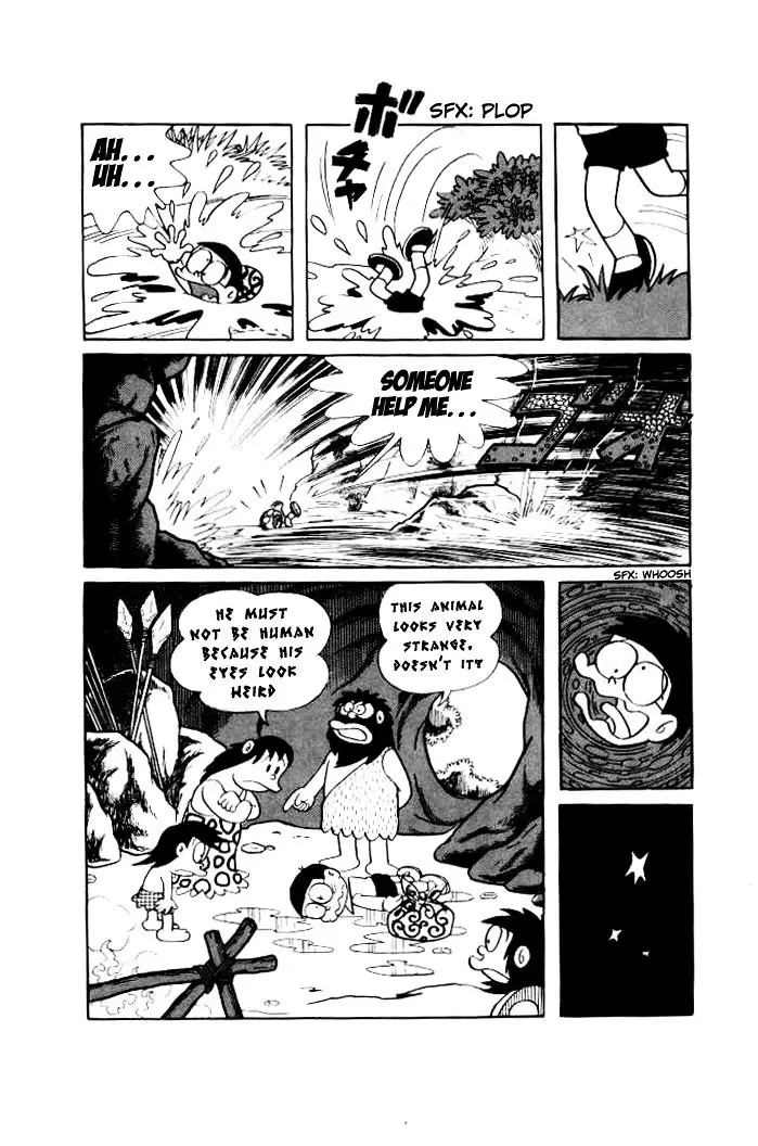 Doraemon - 117 page 8