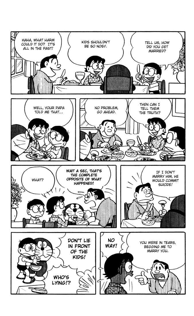 Doraemon - 12 page 4