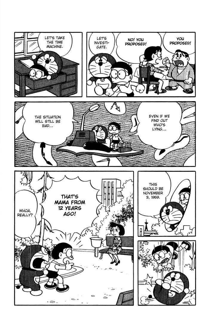 Doraemon - 12 page 6