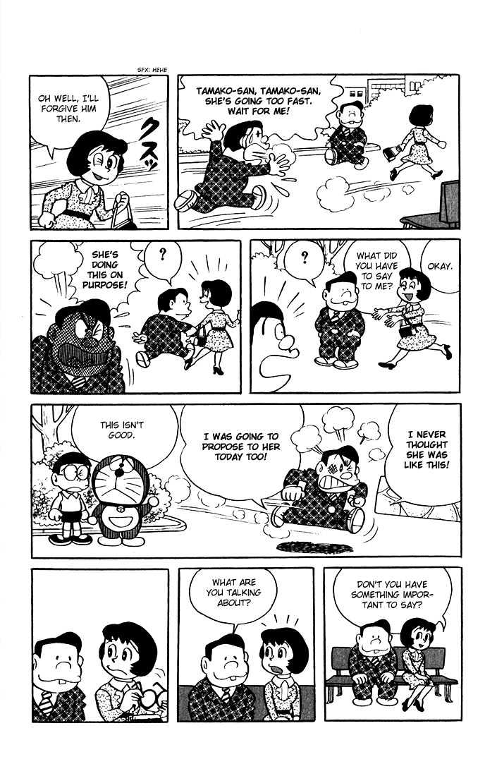 Doraemon - 12 page 8