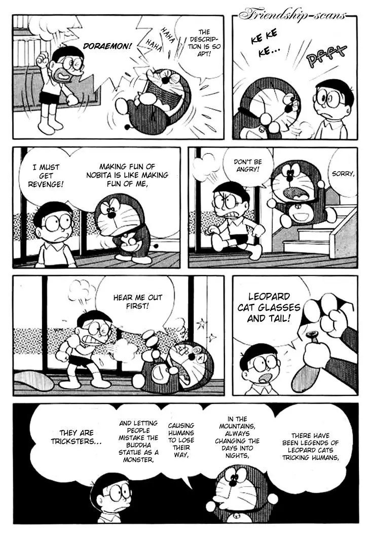 Doraemon - 122 page 5
