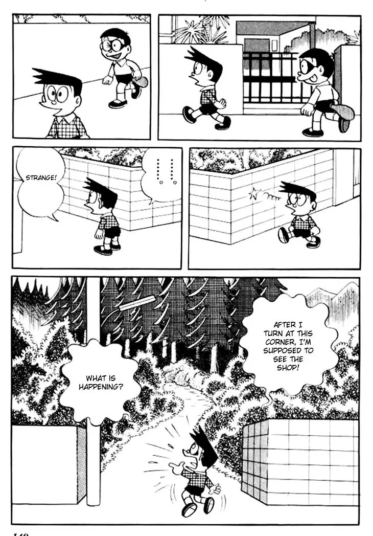 Doraemon - 122 page 7