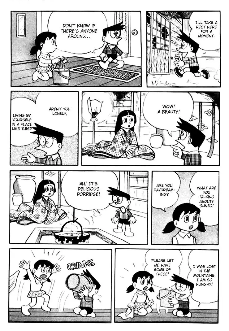 Doraemon - 122 page 9