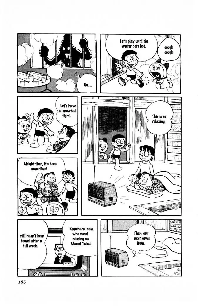 Doraemon - 125 page 10