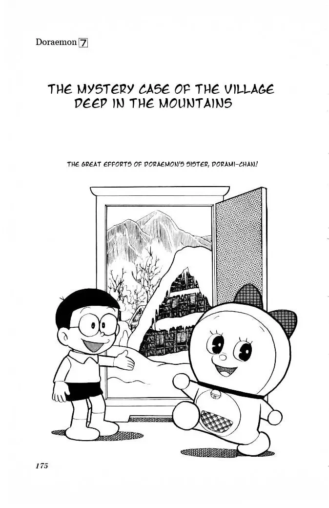 Doraemon - 125 page 2