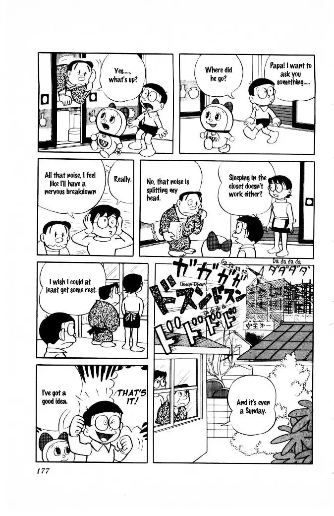 Doraemon - 125 page 4
