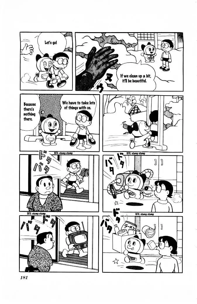 Doraemon - 125 page 6