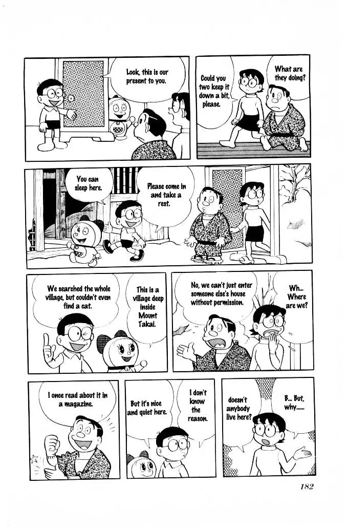 Doraemon - 125 page 7
