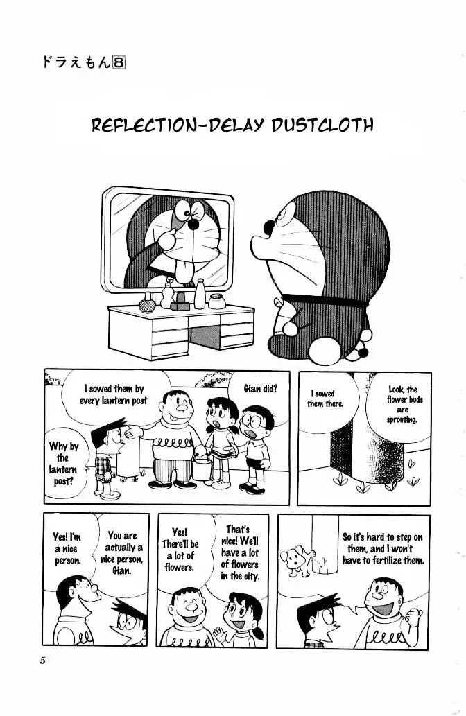 Doraemon - 126 page 4