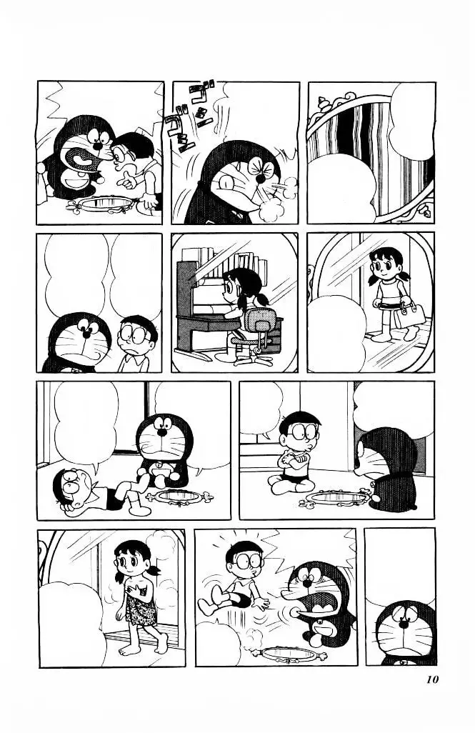 Doraemon - 126 page 9