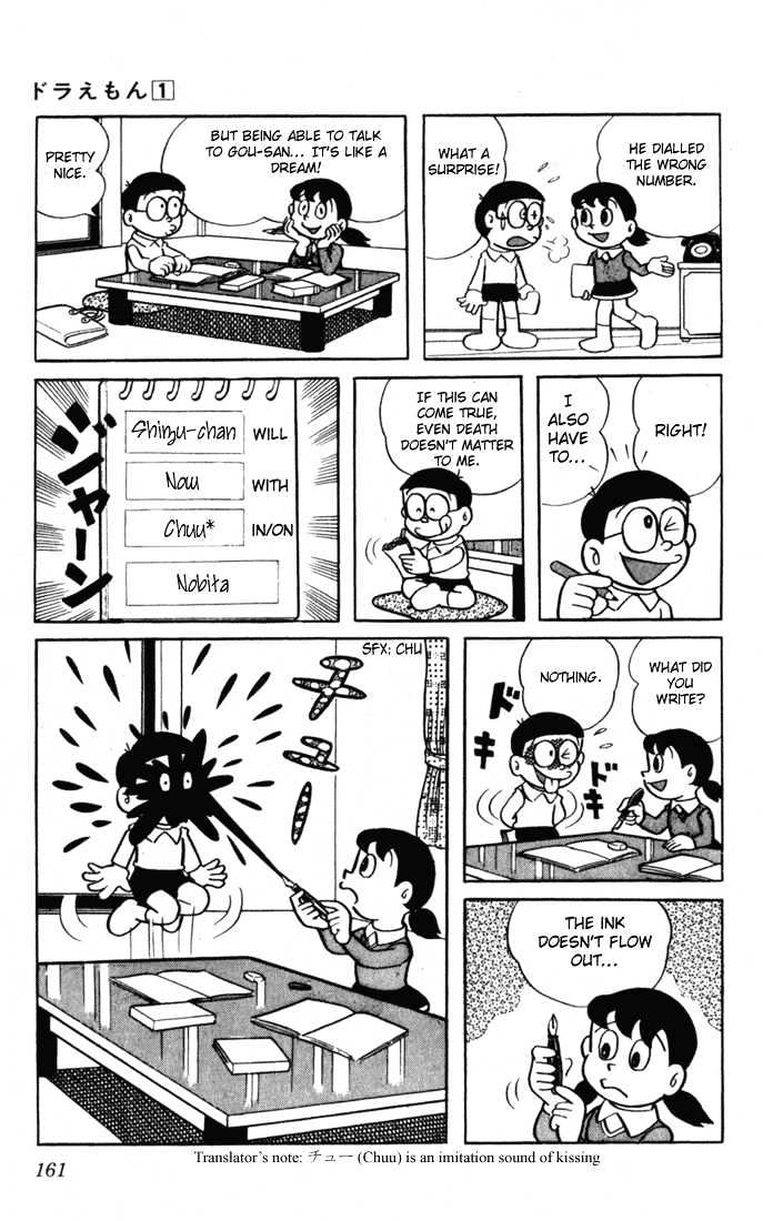 Doraemon - 13 page 10