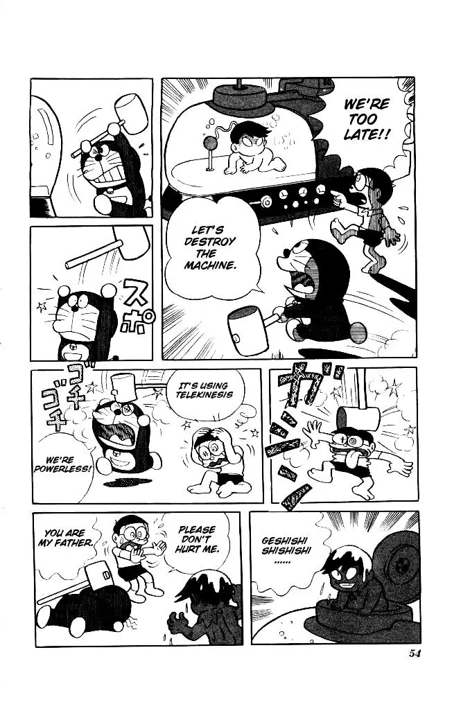 Doraemon - 131 page 9