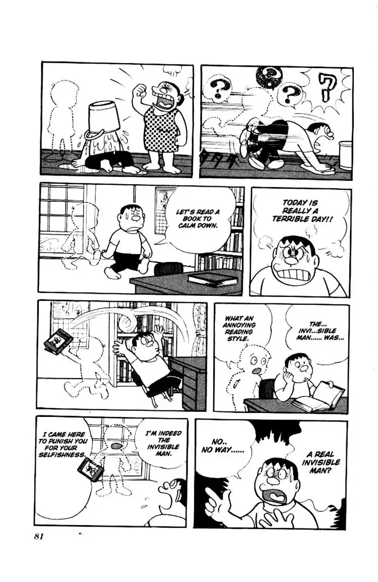 Doraemon - 134 page 10