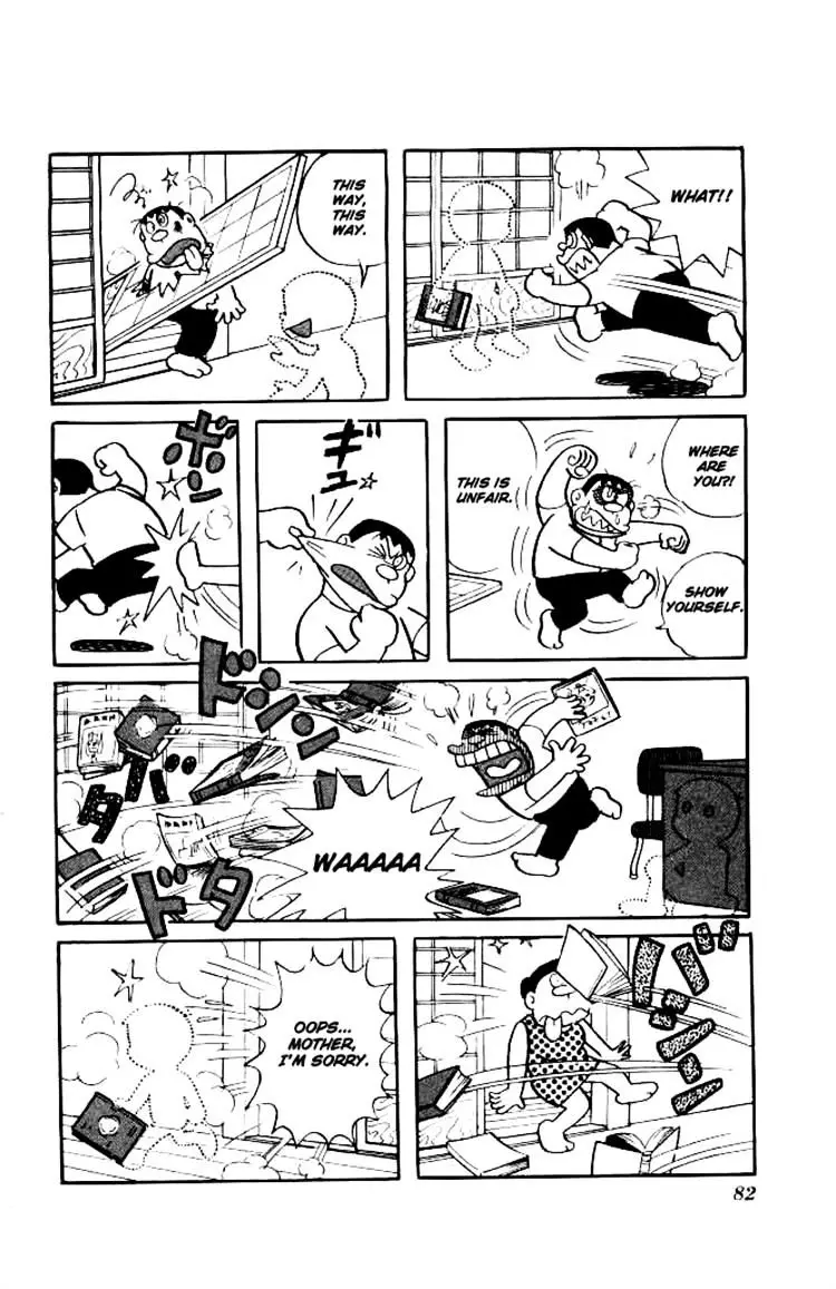 Doraemon - 134 page 11