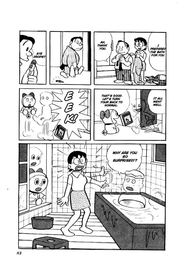 Doraemon - 134 page 12