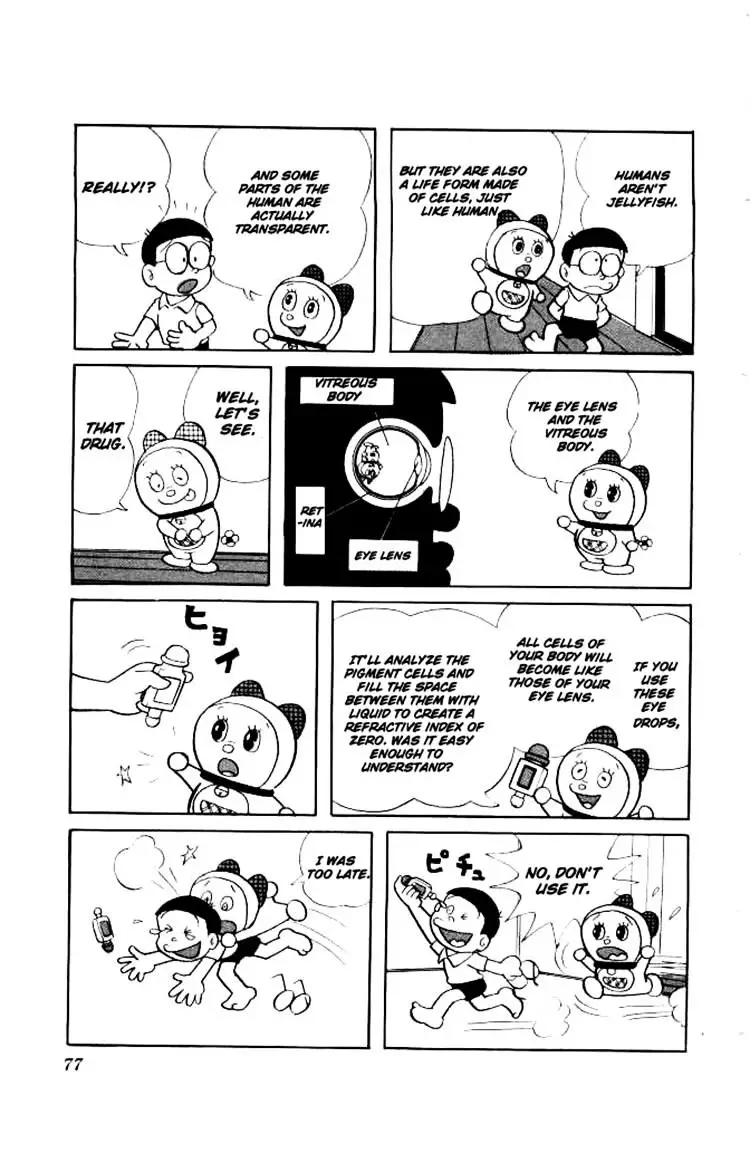 Doraemon - 134 page 6