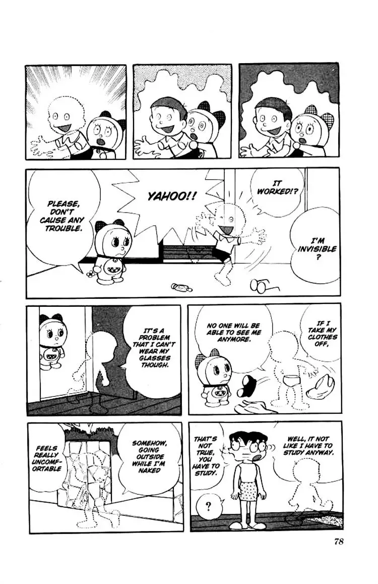 Doraemon - 134 page 7