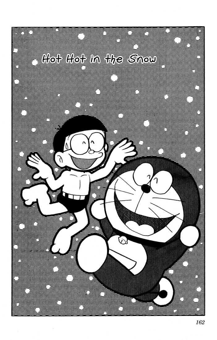 Doraemon - 14 page 1