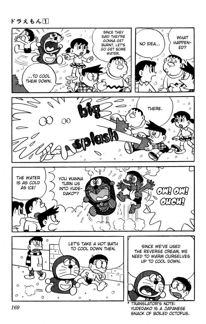 Doraemon - 14 page 8