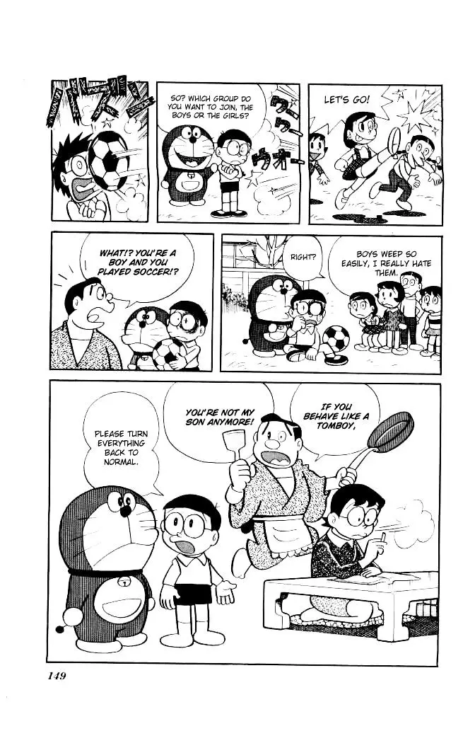Doraemon - 143 page 8