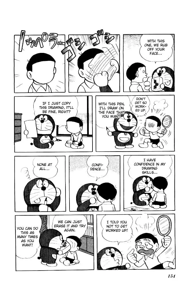 Doraemon - 144 page 7