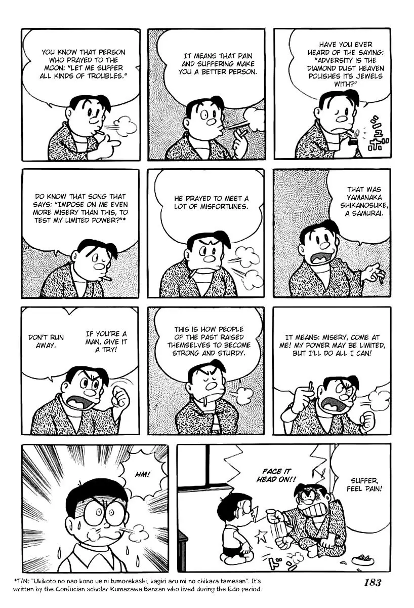 Doraemon - 147 page 5