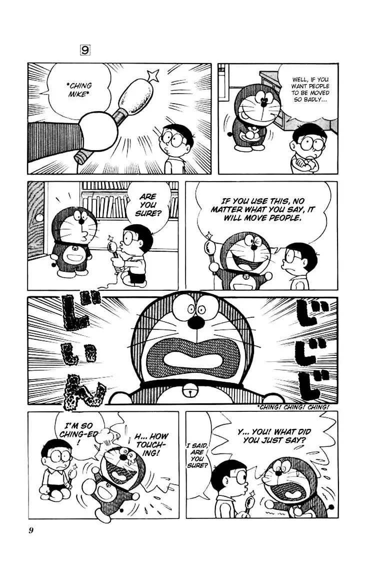 Doraemon - 148 page 7