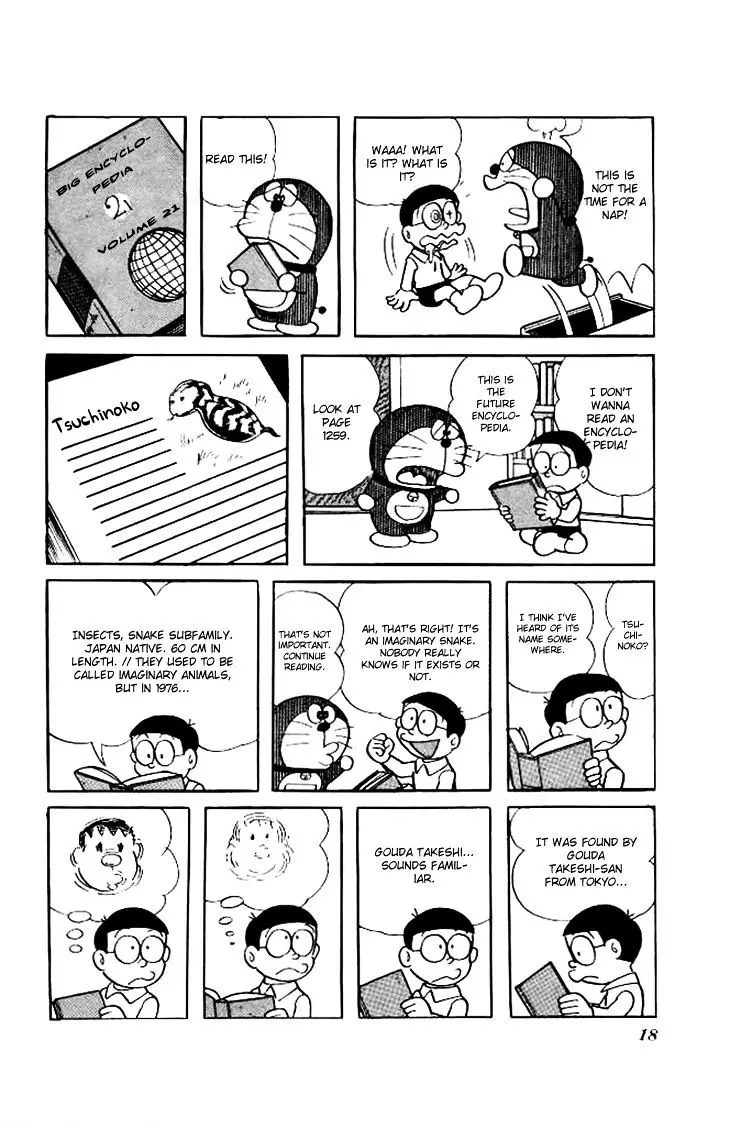 Doraemon - 149 page 4