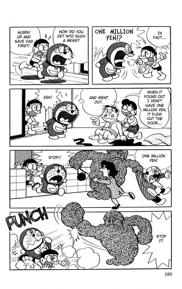 Doraemon - 15 page 10