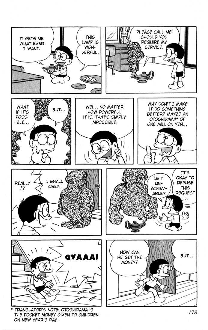 Doraemon - 15 page 8