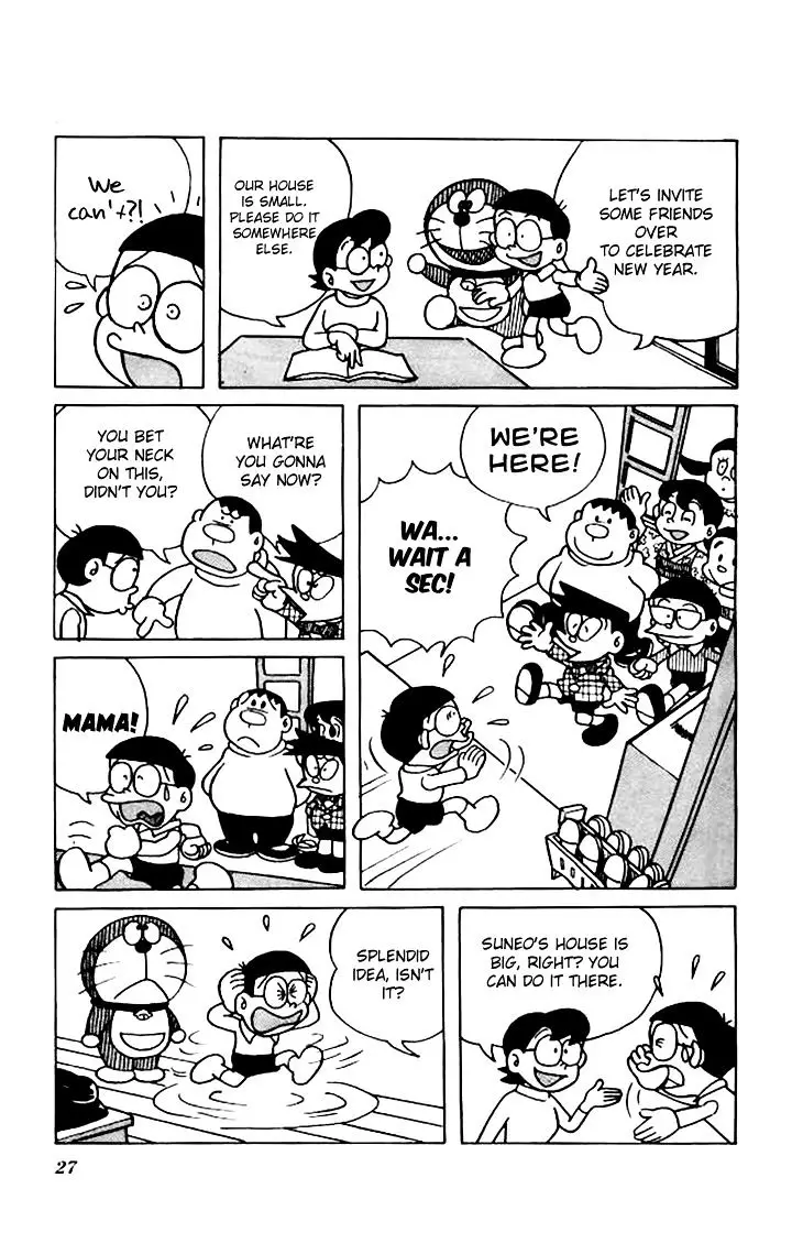 Doraemon - 150 page 4