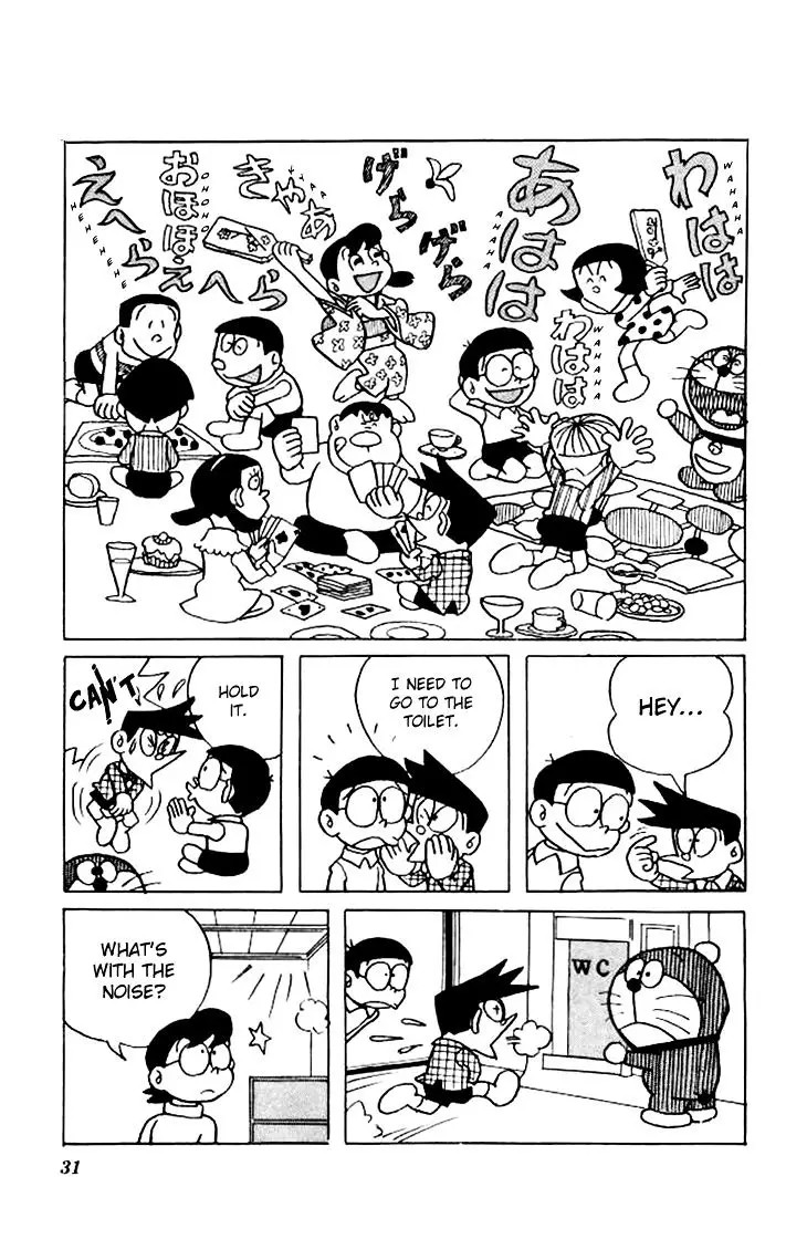 Doraemon - 150 page 8