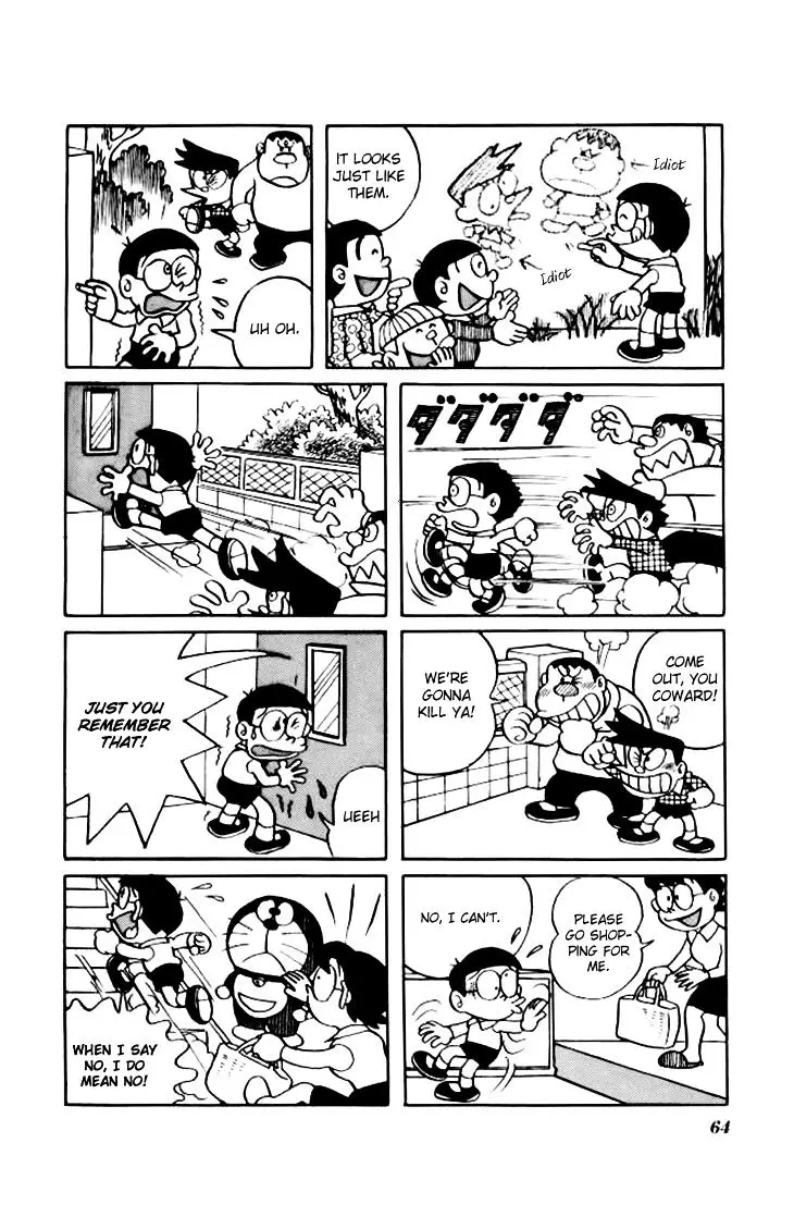 Doraemon - 155 page 4