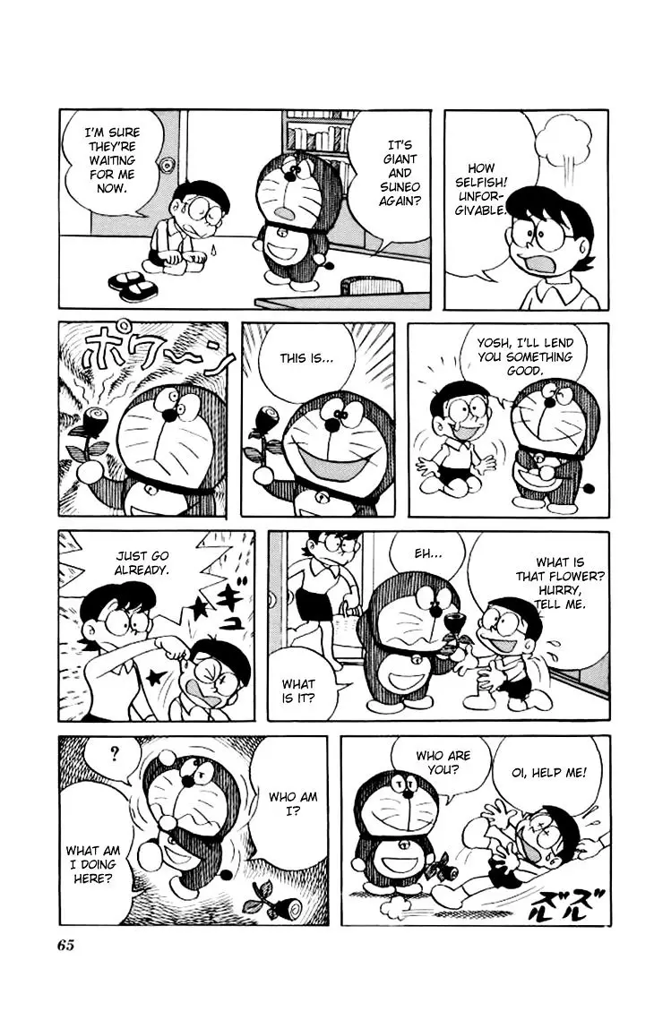Doraemon - 155 page 5