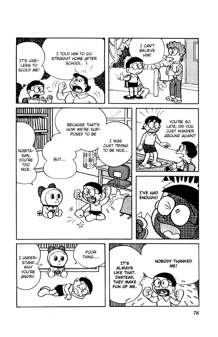 Doraemon - 156 page 7