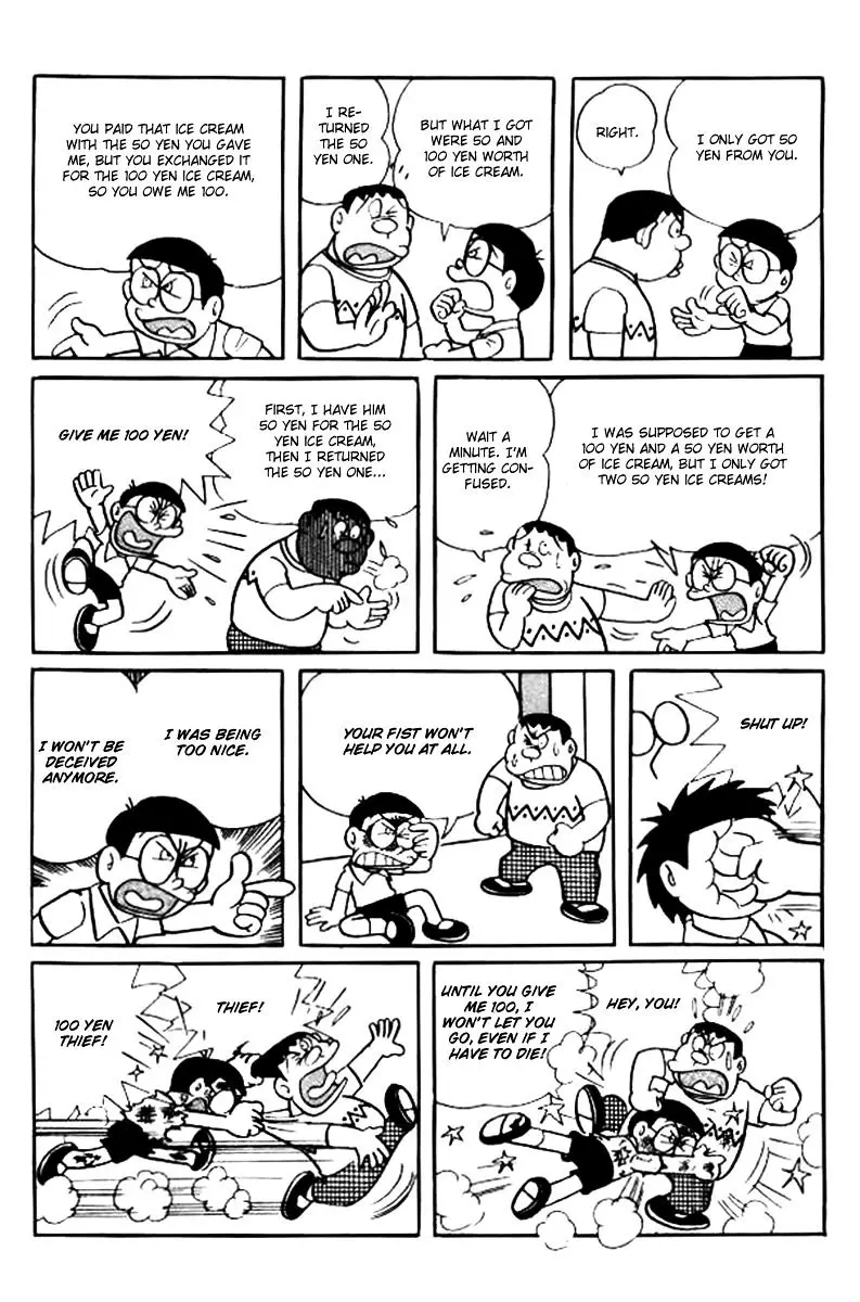 Doraemon - 160 page 7