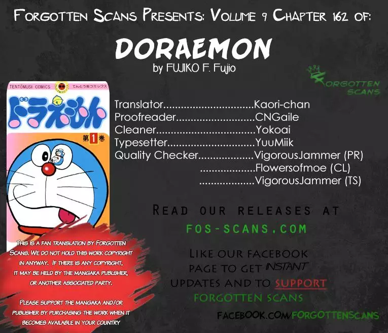 Doraemon - 162 page 1