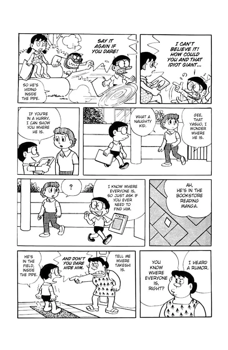 Doraemon - 162 page 8