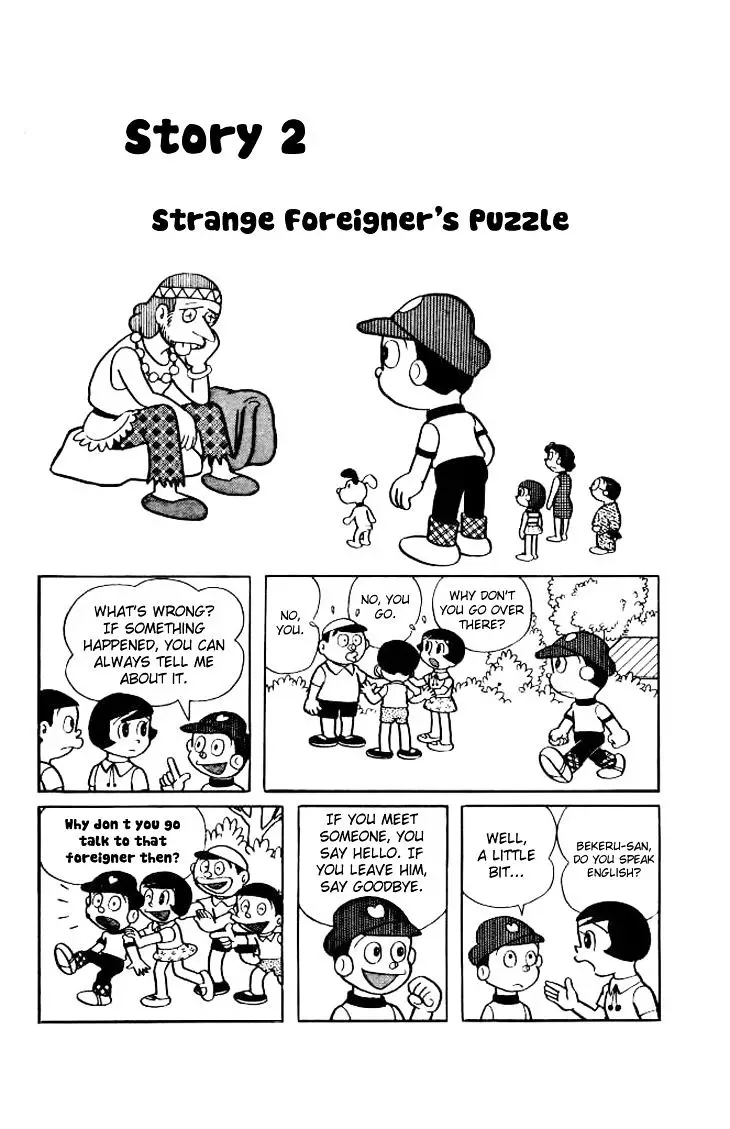 Doraemon - 165 page 11